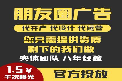 微博信息流内容分发机制揭秘